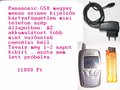 E2 Panasonic G50 telefon (2)